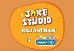 Radio City Joke Studio Rajasthan Week 35 | Khabti