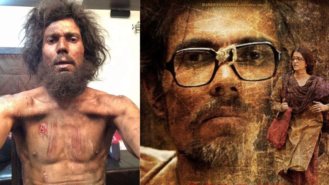 Sarbjit (2016)