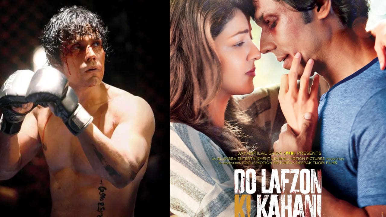 Do Lafzon Ki Kahani (2016)