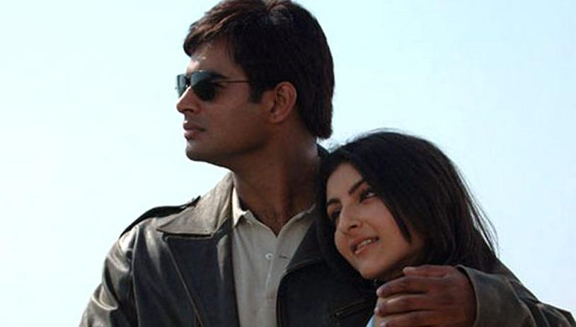 Rang De Basanti