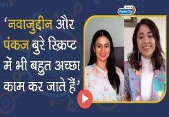 Mirzapur 2
