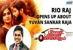 Yuvan Sankar Raja