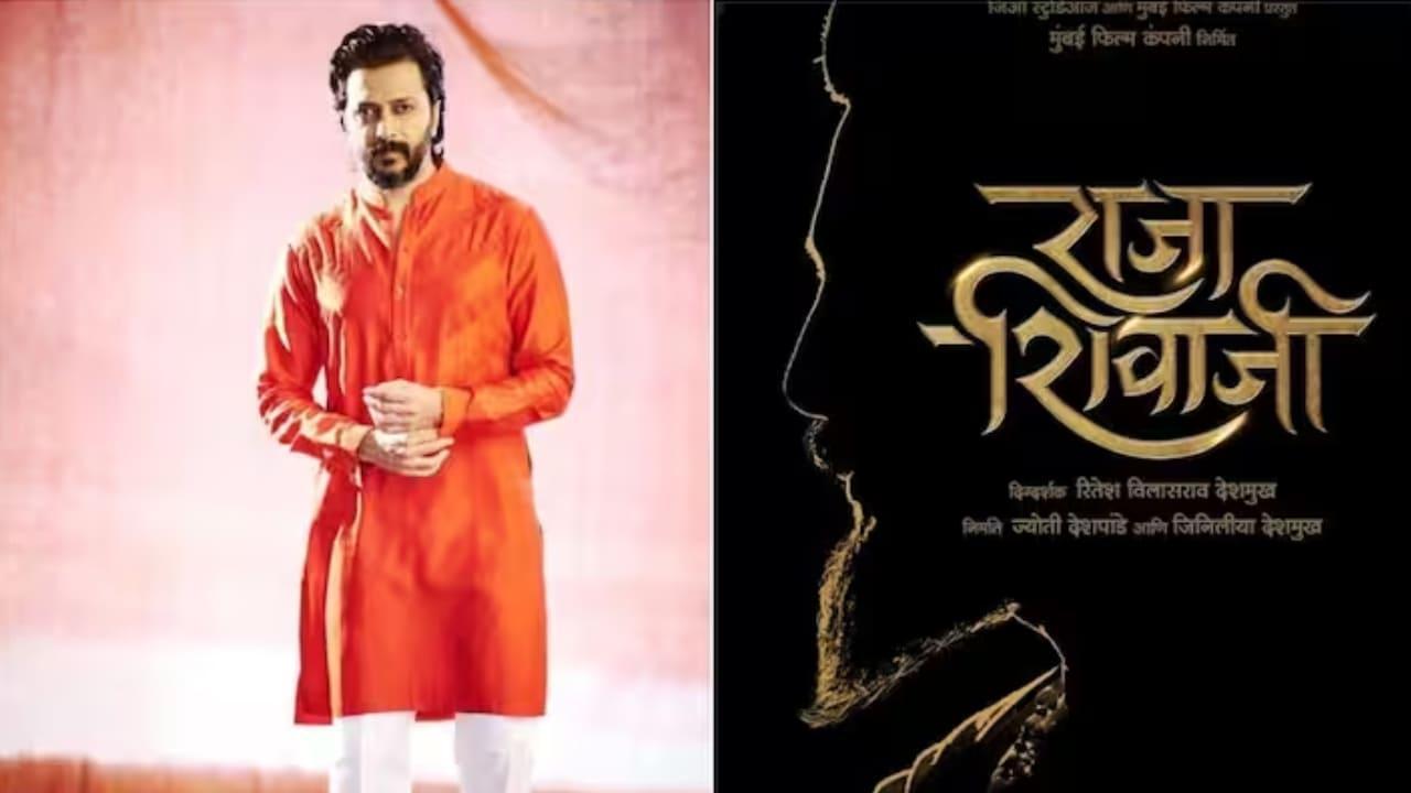 Shivaji Jayanti 2024: Riteish Deshmukh To Play Chhatrapati In His Next Directorial, Reveals Poster