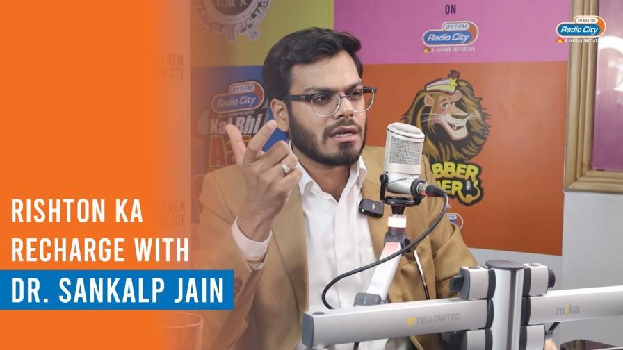 Is Your Relationship in Trouble? Dr. Sankalp Jain Has the Answers!