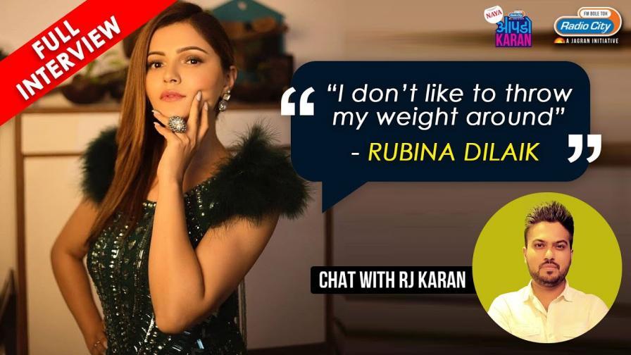 Rubina Dilaik