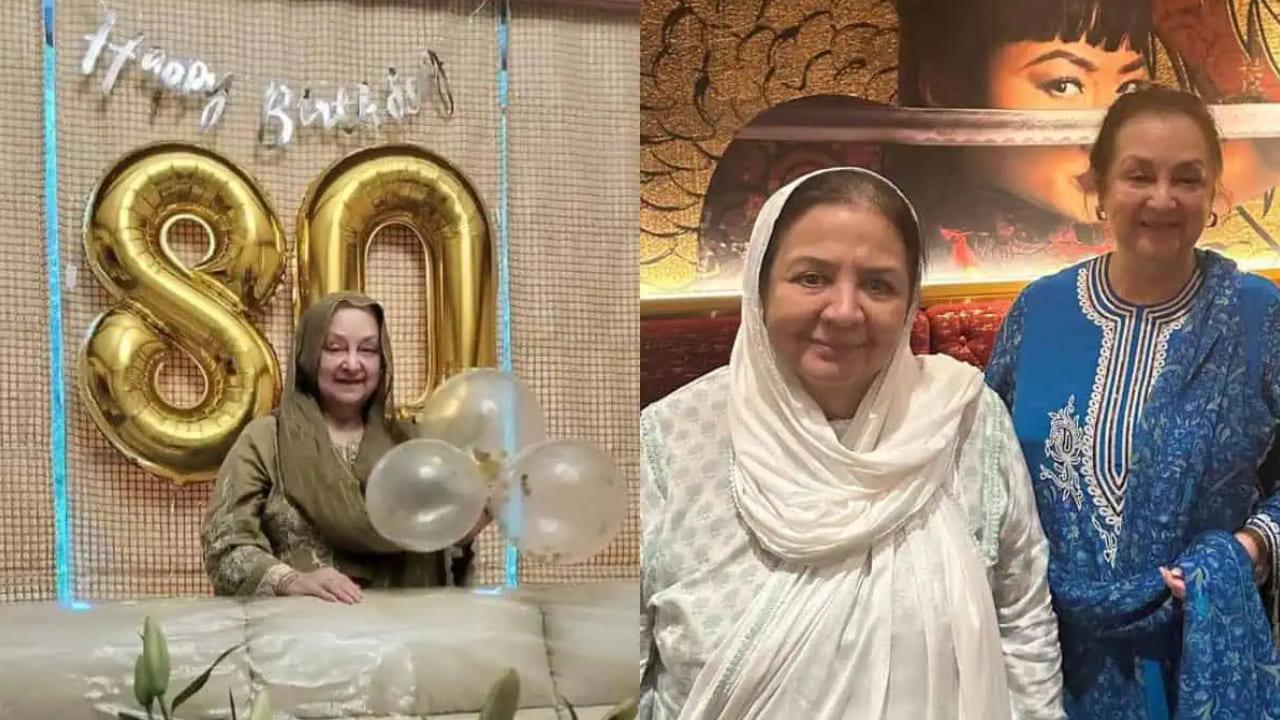 Saira Banu Turns 80, Celebrates Her Birthday With Farida Jalal, See Pics