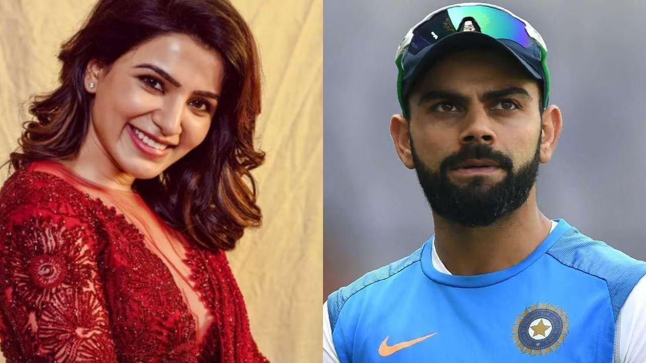 Fans Try to Decode Samantha`s Cryptic Message on Instagram: `I Wanna See You Win`