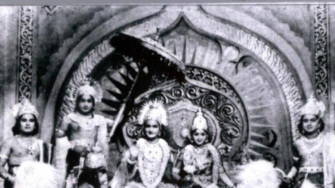 Sampoorna Ramayanam