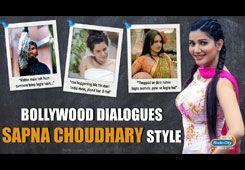 Sapna Choudhary