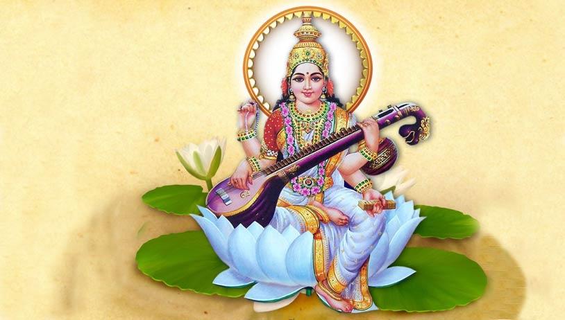 Goddess Saraswati Mantra