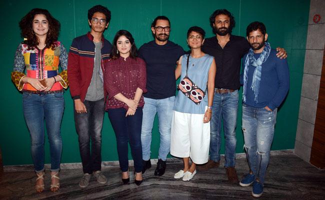 Secret Superstar