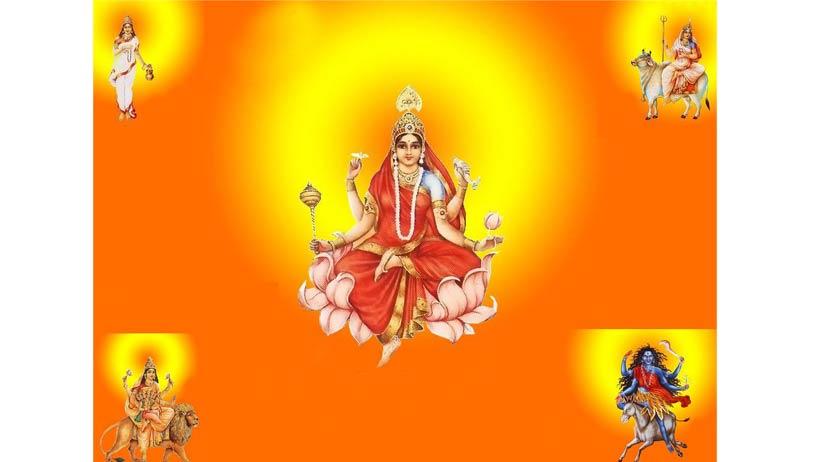 Day 9- Siddhidatri