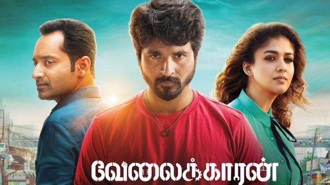 Velaikkaran (2017)