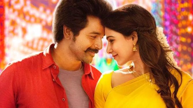 Seemaraja (2018)