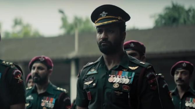 Uri: The Surgical Strike