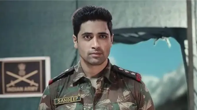 Major