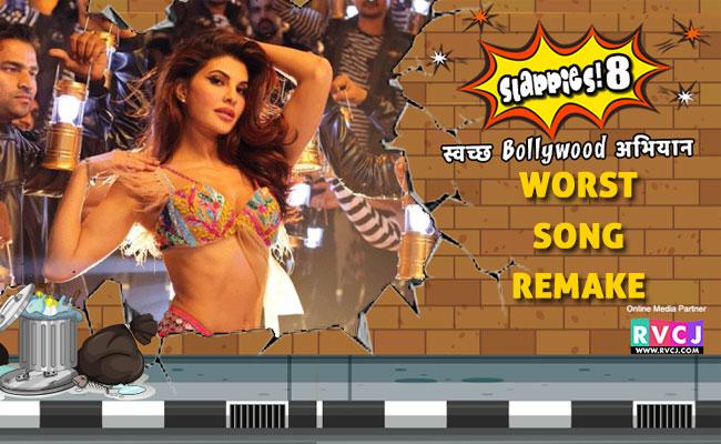 Slappies 8: Worst Song Remake: Nominees