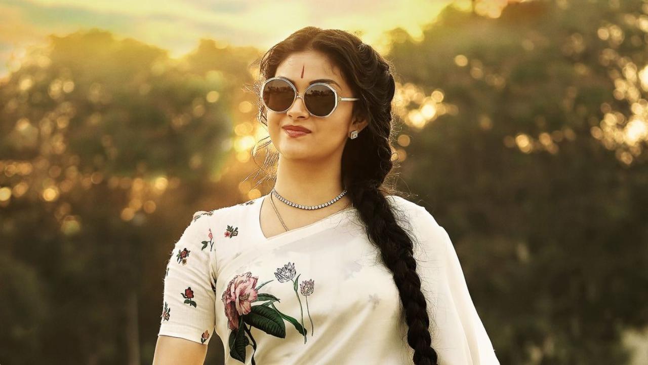 Mahanati (Telugu)