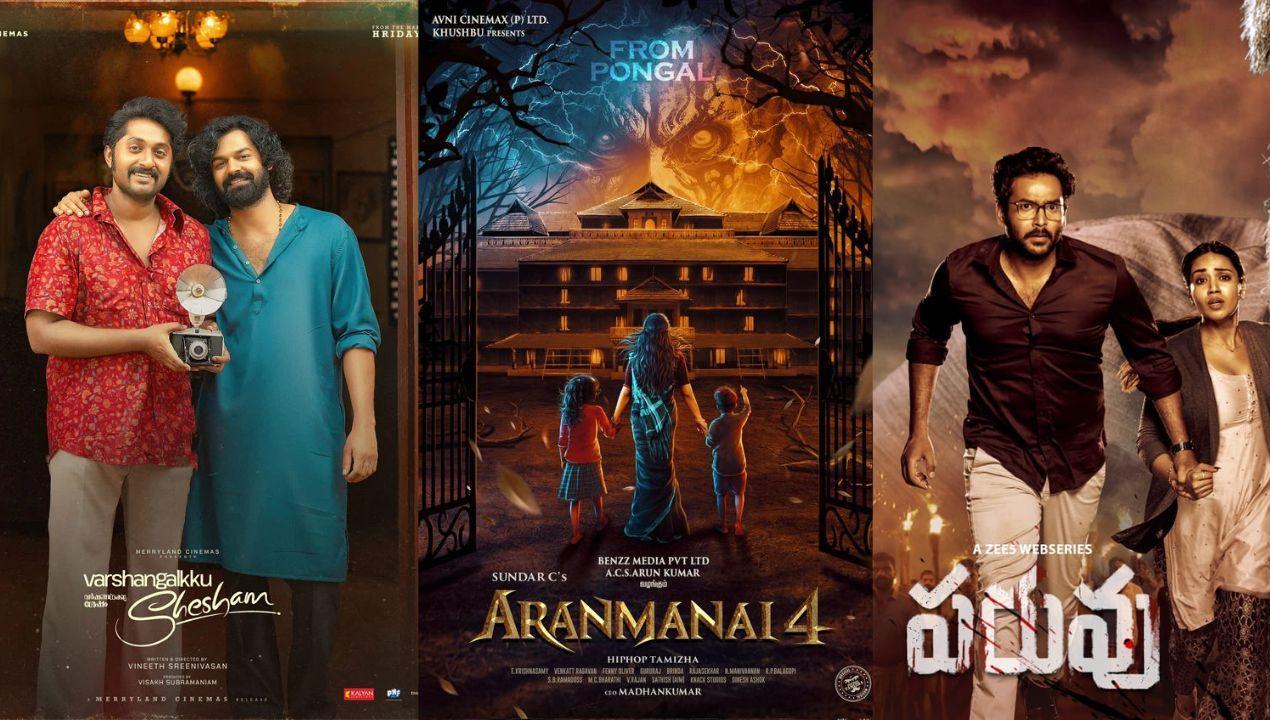 ott release date south movies in june