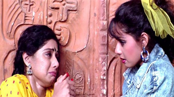 Chaalbaaz