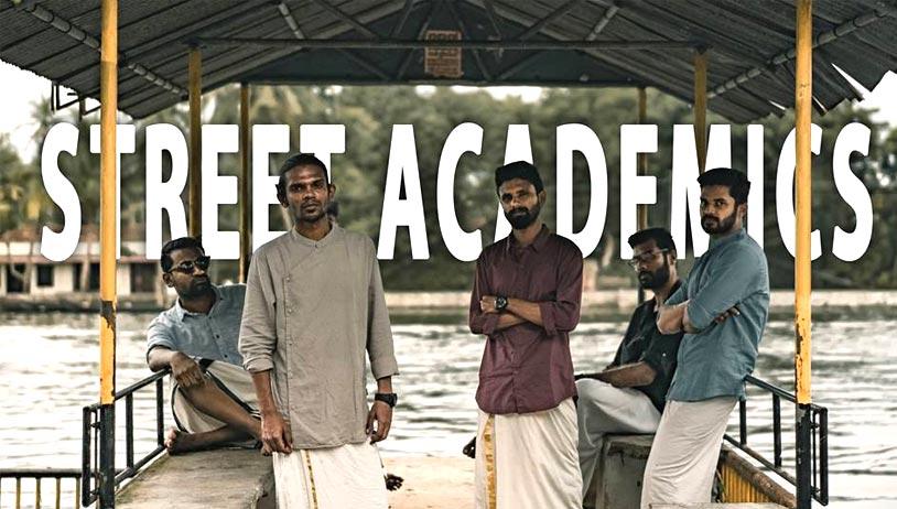 Know Your Band: Street Academics