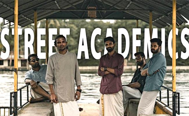 Street Academics