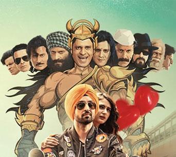 Suraj Pe Mangal Bhari