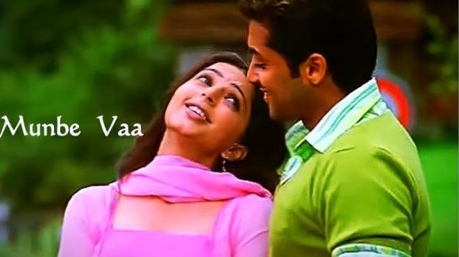 Munbe Vaa