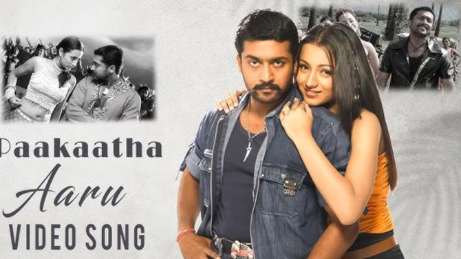 Paakatha