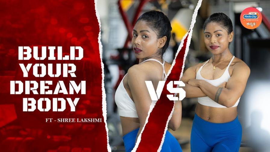 shri lakshmi beyond muscles fitness coach