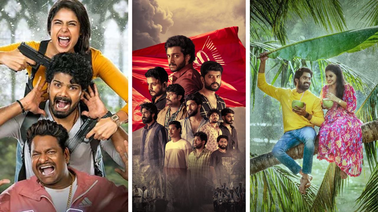 telugu low budget movies 2024