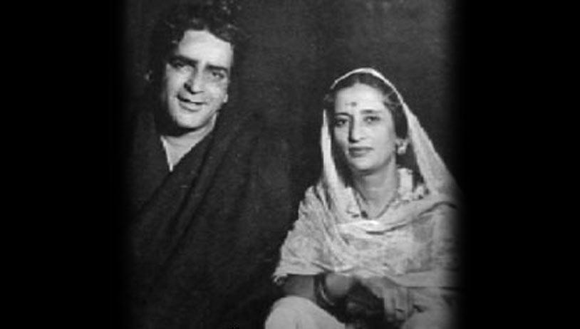 Prithviraj Kapoor & Ramsarni Mehra