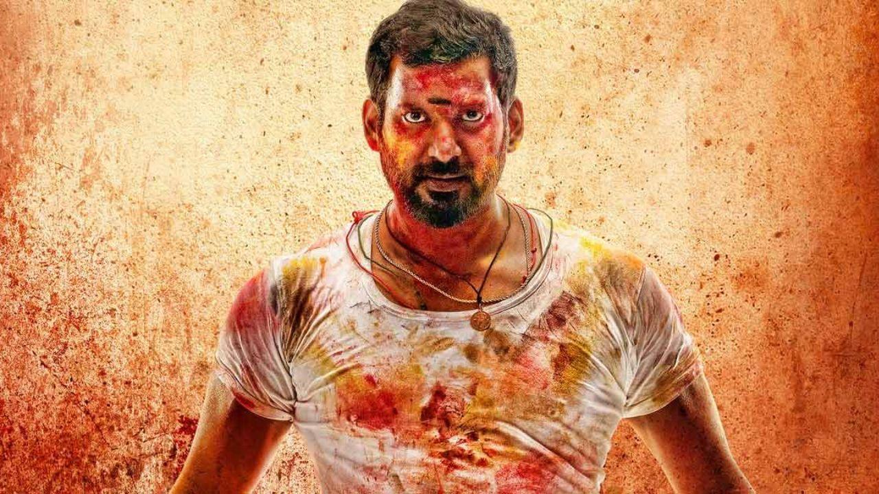 Rathnam