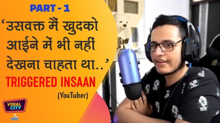 Triggered Insaan