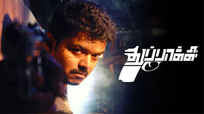 Thuppakki