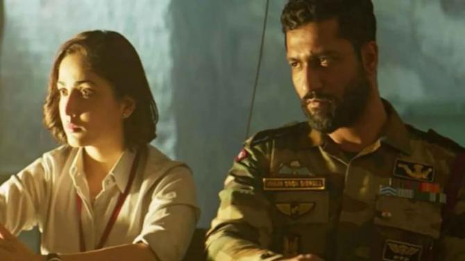 URI: The Surgical Strike