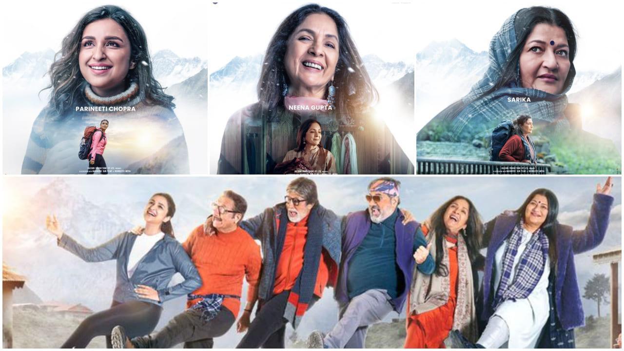 Uunchai Trailer: Can Amitabh Bachchan, Boman Irani And Anupam Kher Fulfill Their Friend`s Last Wish?