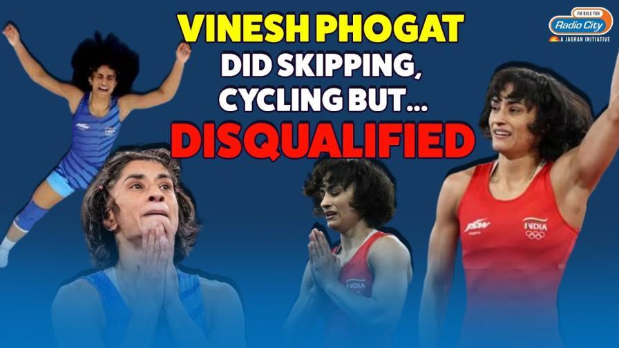 Vinesh Phogat Disqualified from the Olympics Heres What the Rules Say