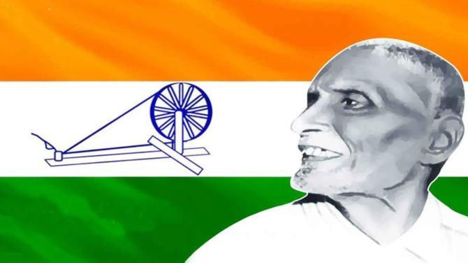 Independence Day 2024: 5 Interesting Facts About The Indian National Flag