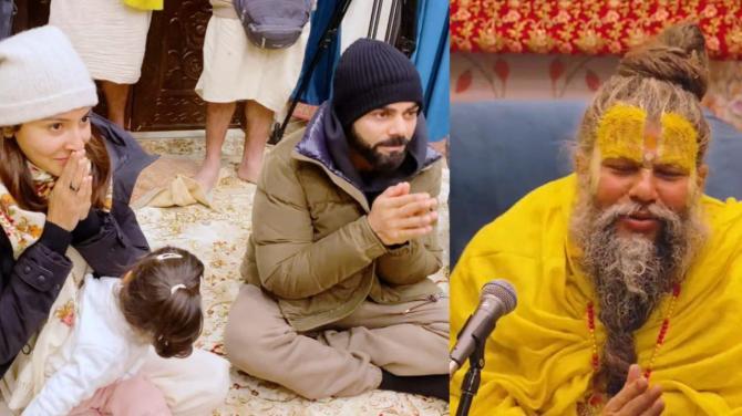 Virat Kohli And Anushka Sharma Wedding Anniversary: Have A Look At The Couple`s Spiritual Side