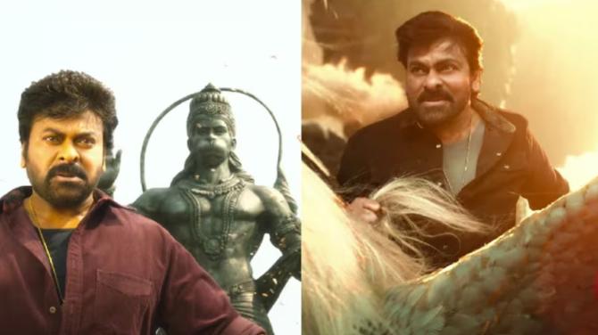 Massive VFX Investment: