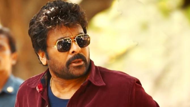 Chiranjeevi`s Vision