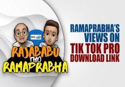 Rajababu and Ramaprabha