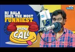 Radio City Vizag