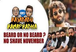 Rajababu Tho Ramaprabha