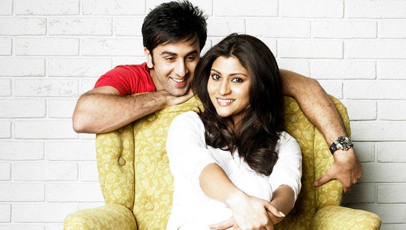 Wake Up Sid