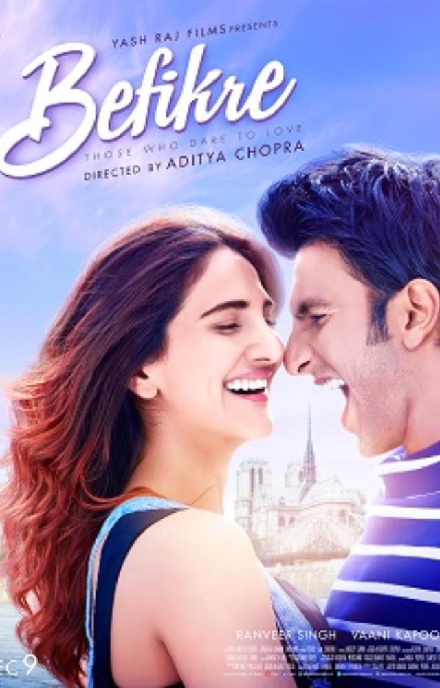 Befikre (2016)
