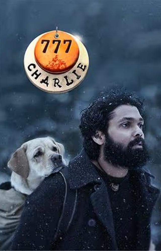 777 Charlie Scores National Award