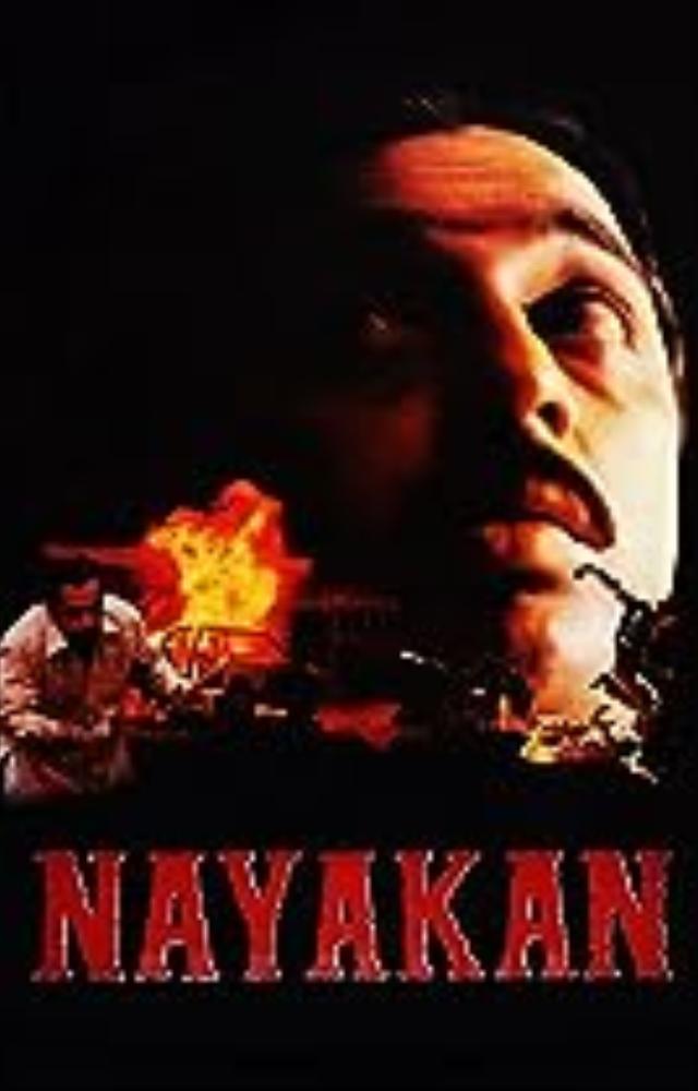 2. Nayakan (1987)