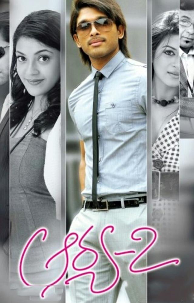 Allu Arjun celebrates 14 years of his film`s release and he says Arya 2 will always be close to my heart

